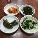 신선식당 이미지