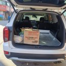 에이원할인마트 | 퍼실 파워젤 딥 클린 2.7L 도매 맥심 모카골드 160+20T 도매 생활용품·커피믹스 박스도매 판매완료!