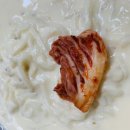 현대칼국수