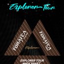 고스트스피드 | "프리미엄 피팅의 정점, 산키(Sanki) 고스트, 스파이더, 익스플로러 샤프트 3종 라인업의 기술력 분석"