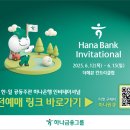 원갤러리 이미지