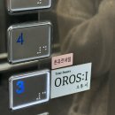 유르네일 | 하단 네일추천 [온유르 네일] 이달의 아트와 꼼꼼한 시술에 감동한 날💅🏻🥹