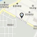 연안부두횟집