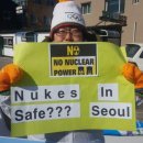 평화5태양광발전소 이미지