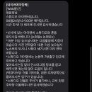 스튜디오 아이엔씨
