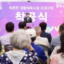 오포2동-15 이미지