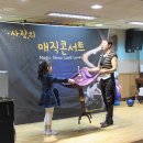 함현초등학교 이미지