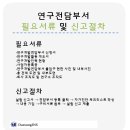 대성기술 이미지