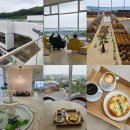 파주로-숲속노을로 교차로(1) | [파주 심학산 카페] 한강뷰 초대형 신상 카페 마운풀리 내돈내산 솔직후기 (ft.임성근쉐프식당 옆)