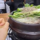 왕뚝배기감자탕 이미지