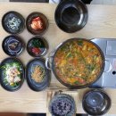 정연성의탕&찜 이미지