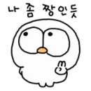 수문통로 28 이미지