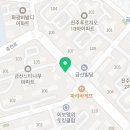 금산점굽네치킨 이미지