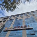 새울산정형외과의원 | 울산 북구 화봉동 정형외과 방문 후기 화봉정형외과의원을 방문해보다(Feat. 일상)