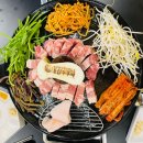 부뚜막솥뚜껑삼겹살 이미지