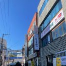 또미카츠 | [부산] 돈까스 맛집 톤쇼우 ;: 부산대 본점 후기 / 광안점 후기 / 웨이팅 후기