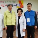 사랑손힐링센타 전남인터넷신문