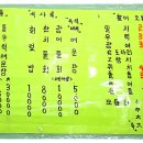 감천2동-10 이미지