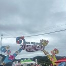 하하드론 | [포천] 2025 한탄강 세계 드론 제전 후기! 축제 가기 전 꼭 읽어야 할 꿀팁💡(주차·부스·음식 정보)