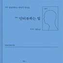 디자이너클럽 505 이미지