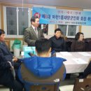 마천1동주민센터 이미지