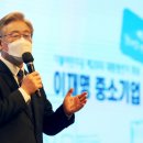 비전중기 이미지