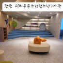 사하튼튼소아청소년과의원 이미지