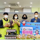 수제빵 이미지