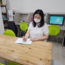 해맞이 영어 교습소 네이버블로그