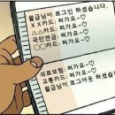 경성상회 네이버블로그