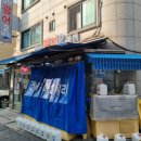 광어2마리 이미지