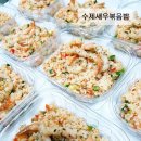 송화마트 이미지