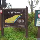 상촌마을회관 이미지