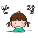 서산펜션 해뜨는비치 이미지