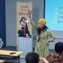 치매예방 인지놀이 이미지