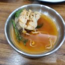 인천 송도 점심특선 동태탕 내돈내산 청해찜탕 송도점