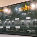 광장보쌈 이미지