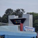 공원회센타 이미지