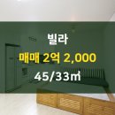 아이파크공인중개사사무소 이미지