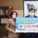 광득건설(주) 이미지