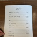 훈초밥 - 서구 하남대로680번길 6 | 훈초밥