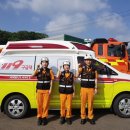 영동소방서 학산119안전센터 | 영동소방서 학산119안전센터 임환호 소방관님 감사합니다.