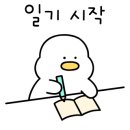 파리바게뜨 갈산점 이미지