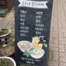 호두네분식카페