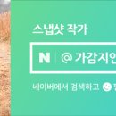 화암추등대입구화장실 이미지