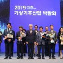 명랑식품 이미지