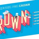 좋은프리드 이미지