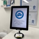 바디컨설팅 이미지