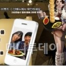 비어카페(펀비어킹) 이미지