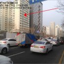 서초중앙로24길 27 (2) 이미지